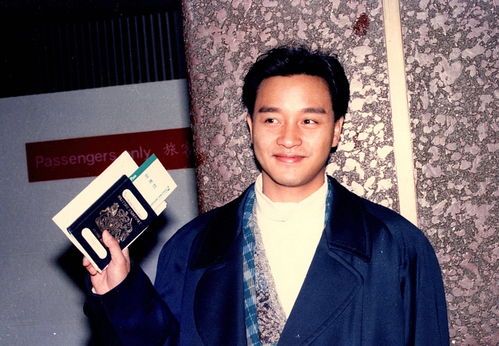 Leslie Cheung